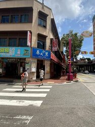 Chinatown Point (D1), Retail #509835981
